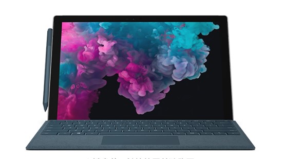 西乌珠穆沁从 Mac 切换到 Microsoft Surface